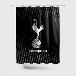 Шторка для ванной Tottenham с потертостями на темном фоне