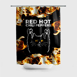 Шторка для ванной Red Hot Chili Peppers рок кот и огонь