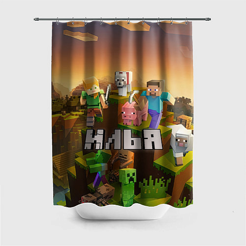 Шторка для ванной Илья Minecraft / 3D-принт – фото 1