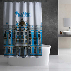 Шторка для душа Город Пушкин : Екатерининский дворец, цвет: 3D-принт — фото 2