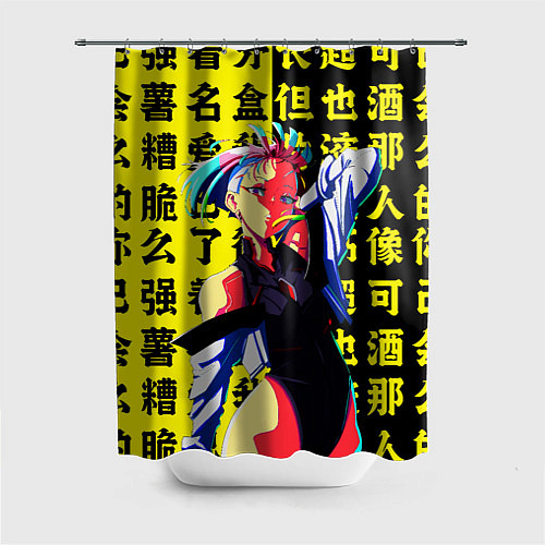 Шторка для ванной Люси из аниме Cyberpunk edgerunners / 3D-принт – фото 1