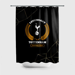 Шторка для ванной Лого Tottenham и надпись legendary football club н