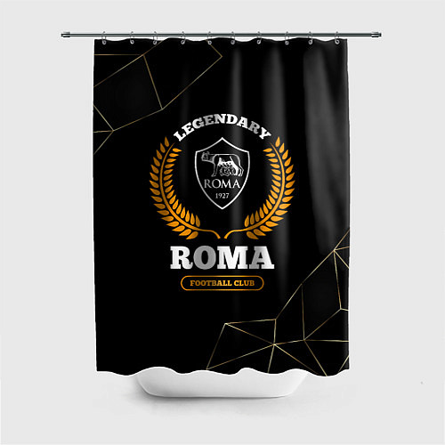 Шторка для ванной Лого Roma и надпись legendary football club на тем / 3D-принт – фото 1