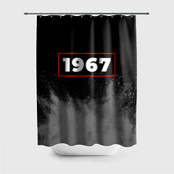 Шторка для ванной 1967 - в красной рамке на темном