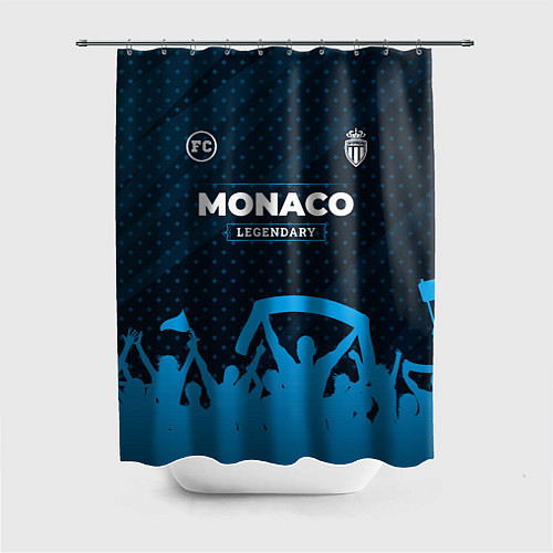 Шторка для ванной Monaco legendary форма фанатов / 3D-принт – фото 1