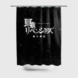 Шторка для ванной Токийские мстители иероглифы надпись