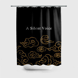Шторка для ванной A Silent Voice anime clouds