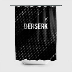 Шторка для душа Berserk glitch на темном фоне: символ сверху, цвет: 3D-принт