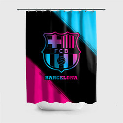 Шторка для ванной Barcelona - neon gradient