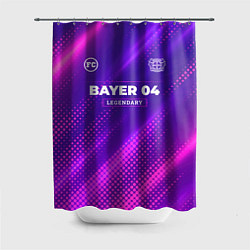 Шторка для ванной Bayer 04 legendary sport grunge