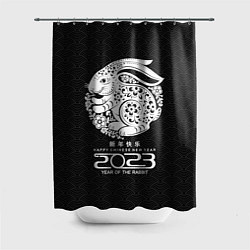 Шторка для ванной Year of the rabbit, year of the rabbit, 2023