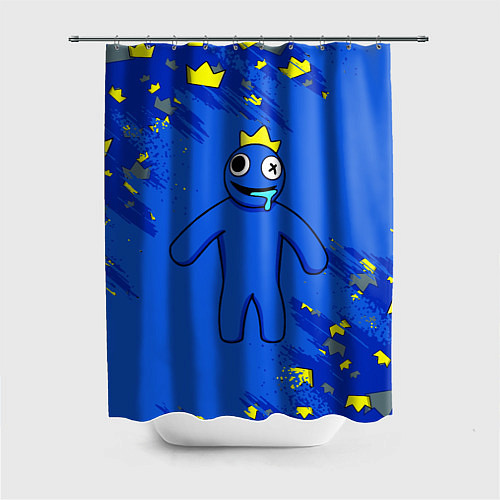 Шторка для ванной Радужные друзья Синий в короне / 3D-принт – фото 1