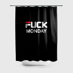 Шторка для душа Fuck monday - antibrand, fila, цвет: 3D-принт