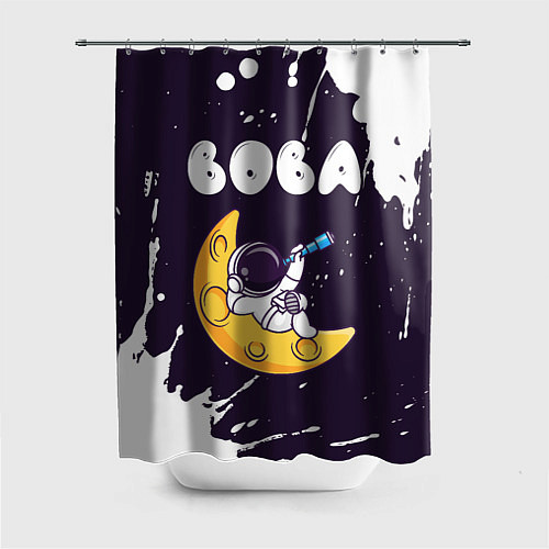 Шторка для ванной Вова космонавт отдыхает на Луне / 3D-принт – фото 1
