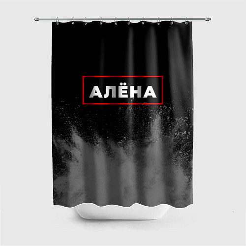 Шторка для ванной Алёна - в красной рамке на темном / 3D-принт – фото 1