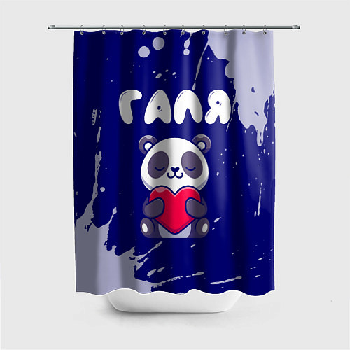 Шторка для ванной Галя панда с сердечком / 3D-принт – фото 1