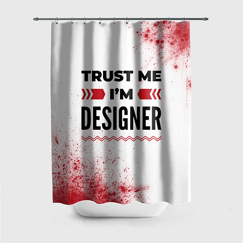 Шторка для ванной Trust me Im designer white / 3D-принт – фото 1