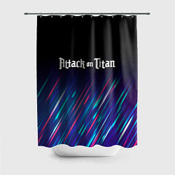 Шторка для душа Attack on Titan stream, цвет: 3D-принт