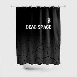 Шторка для ванной Dead Space glitch на темном фоне: символ сверху