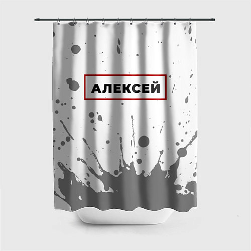 Шторка для ванной Алексей - в красной рамке на светлом / 3D-принт – фото 1