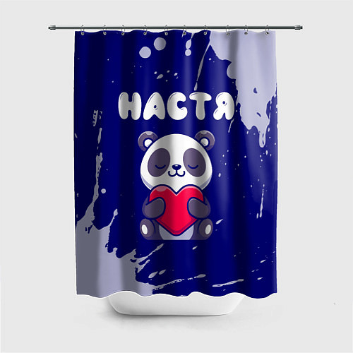 Шторка для ванной Настя панда с сердечком / 3D-принт – фото 1