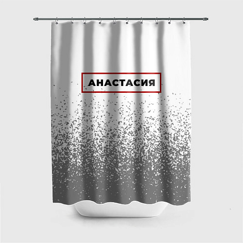 Шторка для ванной Анастасия - в красной рамке на светлом / 3D-принт – фото 1