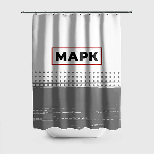 Шторка для ванной Марк - в красной рамке на светлом / 3D-принт – фото 1