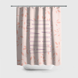 Шторка для ванной Дина по-вертикали с розовым фоном
