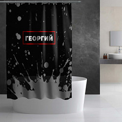Шторка для душа Георгий - в красной рамке на темном, цвет: 3D-принт — фото 2
