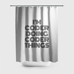Шторка для ванной Im doing coder things: на светлом