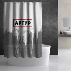 Шторка для душа Артур - в красной рамке на светлом, цвет: 3D-принт — фото 2