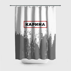 Шторка для ванной Карина - в красной рамке на светлом