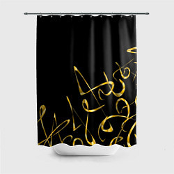 Шторка для ванной Золотая каллиграфия на черном фоне