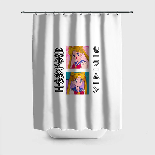 Шторка для ванной Прекрасная воительница сейлор мун / 3D-принт – фото 1