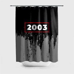 Шторка для душа 2003 - в красной рамке на темном, цвет: 3D-принт