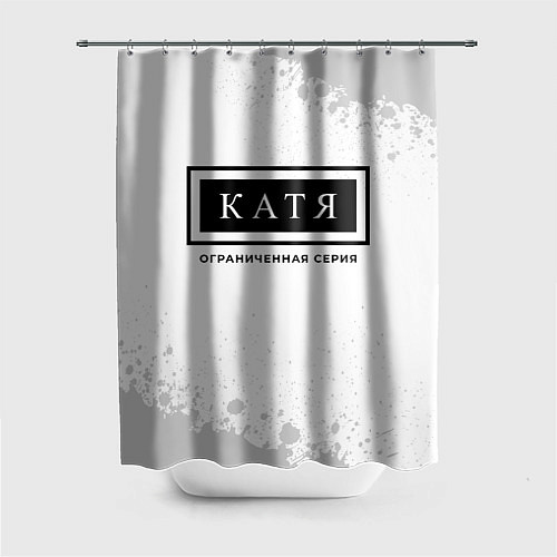 Шторка для ванной Катя: ограниченная серия / 3D-принт – фото 1