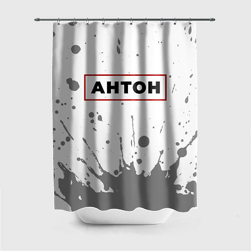 Шторка для ванной Антон - в красной рамке на светлом / 3D-принт – фото 1