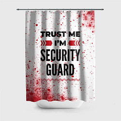Шторка для ванной Trust me Im security guard white