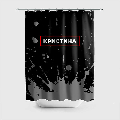 Шторка для ванной Кристина - в красной рамке на темном / 3D-принт – фото 1