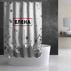 Шторка для душа Елена - в красной рамке на светлом, цвет: 3D-принт — фото 2