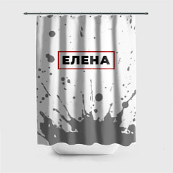 Шторка для ванной Елена - в красной рамке на светлом