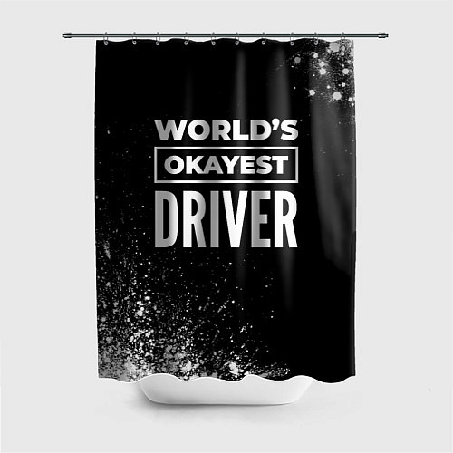 Шторка для ванной Worlds okayest driver - dark / 3D-принт – фото 1