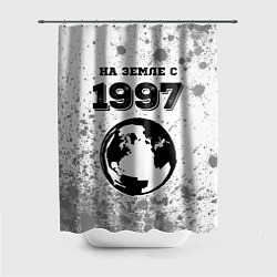 Шторка для ванной На Земле с 1997: краска на светлом