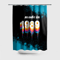 Шторка для душа Made in 1989: liquid art, цвет: 3D-принт