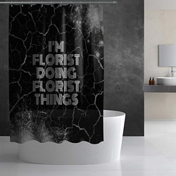 Шторка для душа Im florist doing florist things: на темном, цвет: 3D-принт — фото 2