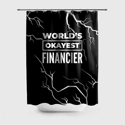 Шторка для ванной Worlds okayest financier - dark / 3D-принт – фото 1
