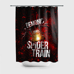 Шторка для ванной Demonic spider-train