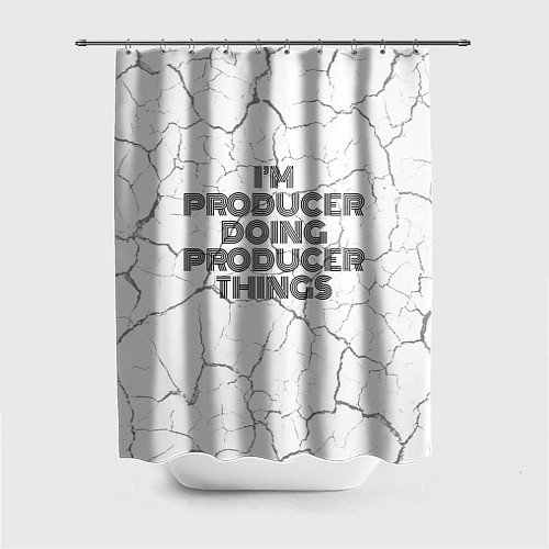Шторка для ванной Im doing producer things: на светлом / 3D-принт – фото 1
