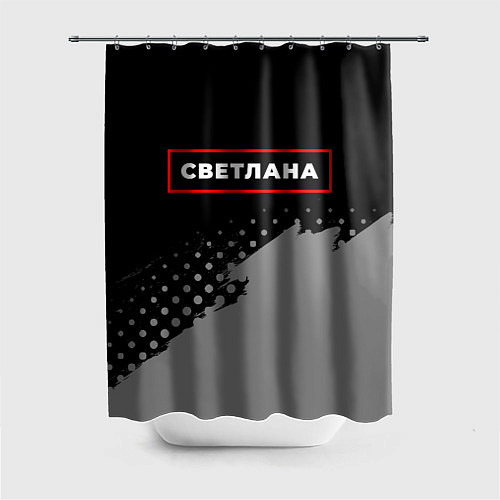 Шторка для ванной Светлана - в красной рамке на темном / 3D-принт – фото 1