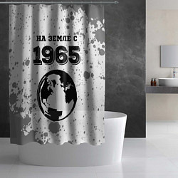 Шторка для душа На Земле с 1965: краска на светлом, цвет: 3D-принт — фото 2